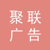 https://static.zhaoguang.com/enterprise/logo/2020/4/17/2020/4/17/7izJOI9v9Of41uui9crg.jpg