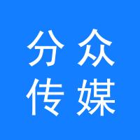 https://static.zhaoguang.com/enterprise/logo/2020/4/20/2020/4/20/ig8vuE9lybVSD3v6jJle.jpg