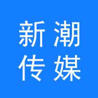 https://static.zhaoguang.com/enterprise/logo/2020/4/21/2020/4/21/g9hrOZpqw7GTH42kw9YN.jpg
