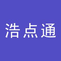https://static.zhaoguang.com/enterprise/logo/2020/4/21/2020/4/21/jNoxJ9q4nKedoFkUnnyk.jpg