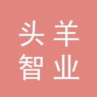 https://static.zhaoguang.com/enterprise/logo/2020/4/22/2020/4/22/x9ukM9vUncwbbN1VSo4P.jpg