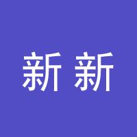 https://static.zhaoguang.com/enterprise/logo/2020/4/23/2020/4/23/WFHitoFBtf3sKLWssxuv.jpg