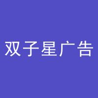 https://static.zhaoguang.com/enterprise/logo/2020/4/23/2020/4/23/n5V2FXPH9CFLiVTjJuH1.jpg