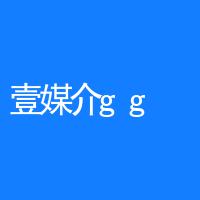 https://static.zhaoguang.com/enterprise/logo/2020/4/23/2020/4/23/yOQfdZ45s3NBrabwcsWl.jpg