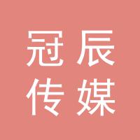 https://static.zhaoguang.com/enterprise/logo/2020/4/24/2020/4/24/FvaJFGKVF8VyR7diEwJS.jpg