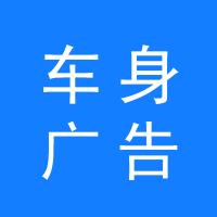 https://static.zhaoguang.com/enterprise/logo/2020/4/24/2020/4/24/IlFkdPv6zKawtNmpuekg.jpg