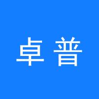 https://static.zhaoguang.com/enterprise/logo/2020/4/27/2020/4/27/254RoNIv2DTm8ikLIzRM.jpg