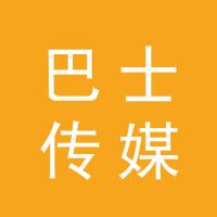 https://static.zhaoguang.com/enterprise/logo/2020/4/27/2020/4/27/rf0JgQ3VY40P9VCFeuoY.jpg