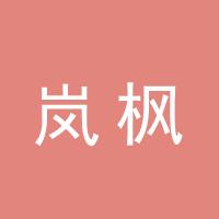 https://static.zhaoguang.com/enterprise/logo/2020/4/28/2020/4/28/7SiiiBpw6omzByLqzDwA.jpg