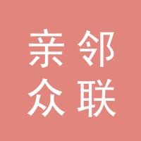 https://static.zhaoguang.com/enterprise/logo/2020/4/29/2020/4/29/58PgVndzwvQyJzGZmsJZ.jpg