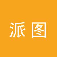https://static.zhaoguang.com/enterprise/logo/2020/4/30/2020/4/30/q4xJnhD9rpHnzt2ec5iz.jpg
