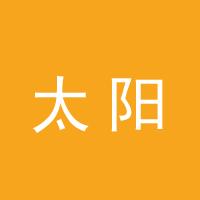 https://static.zhaoguang.com/enterprise/logo/2020/4/4/2020/4/4/cxlGLcNzWHWCkSskD7IN.jpg