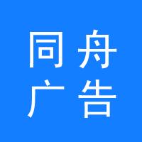 https://static.zhaoguang.com/enterprise/logo/2020/4/7/2020/4/7/ULkVkt7QU1ggDDweyIOt.jpg