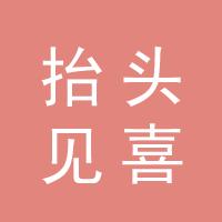 https://static.zhaoguang.com/enterprise/logo/2020/4/9/2020/4/9/PnLyZN8apm3BK9oCYL3y.jpg