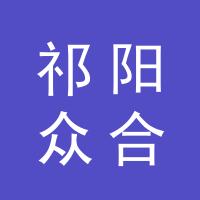 https://static.zhaoguang.com/enterprise/logo/2020/5/1/2020/5/1/r7P1J8eCd0UbkASNvUgd.jpg