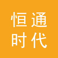 https://static.zhaoguang.com/enterprise/logo/2020/5/13/vcM6xt0bBghHapqrPew0.png