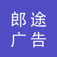 https://static.zhaoguang.com/enterprise/logo/2020/5/24/i0S3wzYKmI9FXPnG2GyZ.png