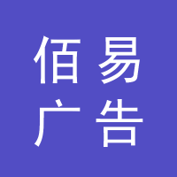 https://static.zhaoguang.com/enterprise/logo/2020/5/29/mV0mLwADuVgWimD6wb2V.png