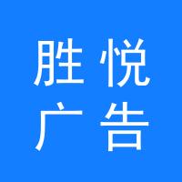 https://static.zhaoguang.com/enterprise/logo/2020/5/5/2020/5/5/0wrtrn5cYBUJcbQvj8OC.jpg
