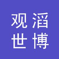 https://static.zhaoguang.com/enterprise/logo/2020/5/8/2020/5/8/jgMaL84ntxqlTBKySbuA.jpg