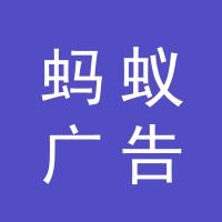 https://static.zhaoguang.com/enterprise/logo/2020/5/8/2020/5/8/kASiIL0d3dXD0sbUEv2s.jpg