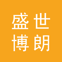 https://static.zhaoguang.com/enterprise/logo/2020/5/9/6GhXpZ9gRagf0A7kITJX.png