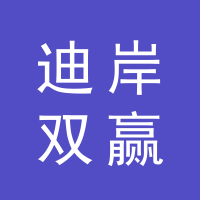 https://static.zhaoguang.com/enterprise/logo/2020/5/9/AHrRfBVyC4DVSgE8FL01.png