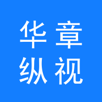 https://static.zhaoguang.com/enterprise/logo/2020/6/1/6xDqrWw3uI2MdEKC0k9z.png