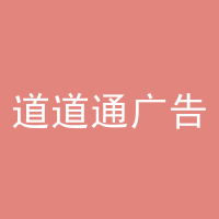 https://static.zhaoguang.com/enterprise/logo/2020/6/1/niVsYMFgqsnsnl4RTln5.png