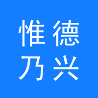 https://static.zhaoguang.com/enterprise/logo/2020/6/10/Lsw0PR17p1iuFW66KvA0.png