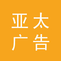 https://static.zhaoguang.com/enterprise/logo/2020/6/10/srLltyEgTf8vyPvZb3lX.png