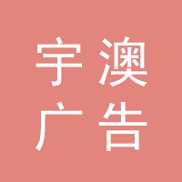 https://static.zhaoguang.com/enterprise/logo/2020/6/13/AupqpAkhdVGnleNdLM0F.png