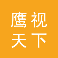 https://static.zhaoguang.com/enterprise/logo/2020/6/14/QefeKR5zIZdMPuciCBhe.png