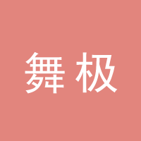 https://static.zhaoguang.com/enterprise/logo/2020/6/16/Jknf51UrGoBo52FNwdwU.png