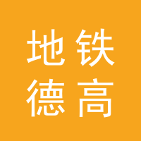 https://static.zhaoguang.com/enterprise/logo/2020/6/17/DaakPgRpxhdhRLUpYotk.png
