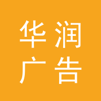 https://static.zhaoguang.com/enterprise/logo/2020/6/17/U3Tiy5djpjXj62b1Twa0.png