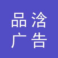 https://static.zhaoguang.com/enterprise/logo/2020/6/2/Y0cAojUPQbhNxfT9fGWS.png