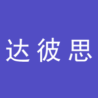 https://static.zhaoguang.com/enterprise/logo/2020/6/22/7o5fX08Z4SieFqmRN65p.png