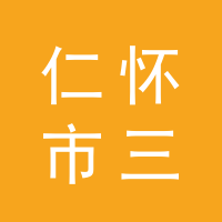 https://static.zhaoguang.com/enterprise/logo/2020/6/22/AEOB4AOBdq3azRUxGCDi.png