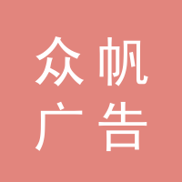 https://static.zhaoguang.com/enterprise/logo/2020/6/30/Qyo9SirCsJv5w8UHqZ4a.png