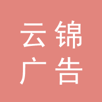 https://static.zhaoguang.com/enterprise/logo/2020/6/8/BhstzHTZarLBvBj9TGA1.png
