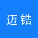 杭州迈锆科技有限公司logo