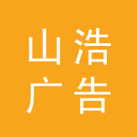 https://static.zhaoguang.com/enterprise/logo/2020/7/1/VtssrgNmbA0LHWh4wMyA.png