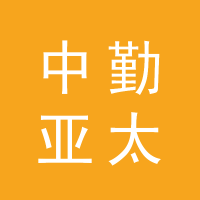https://static.zhaoguang.com/enterprise/logo/2020/7/11/mjAOukFrQ610r2Y8y8lc.png