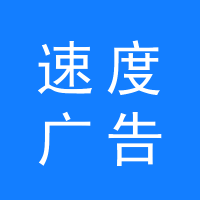 https://static.zhaoguang.com/enterprise/logo/2020/7/12/sNkhg6pVmS2qyQdcvMMz.png
