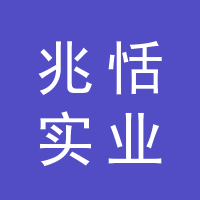 https://static.zhaoguang.com/enterprise/logo/2020/7/14/RKpvaPlweqXFkvJ5jg6x.png