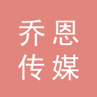 https://static.zhaoguang.com/enterprise/logo/2020/7/15/5vxRxwAuAKkGO5k0yhty.png