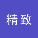 盘锦精致文化传播中心logo