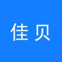 南京佳贝文化传媒有限公司logo