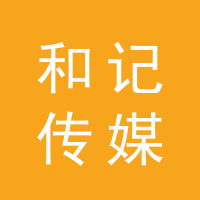 https://static.zhaoguang.com/enterprise/logo/2020/7/17/x0p7IRgCzfd8owiKq7jQ.png